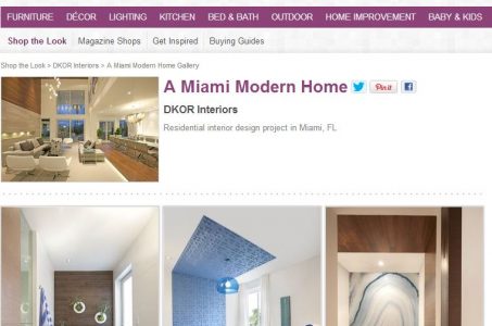 Miami Modern Home: Shop The Look! 1