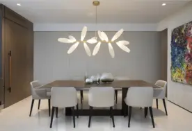 Ocean Elegant Home Design Dining Room White